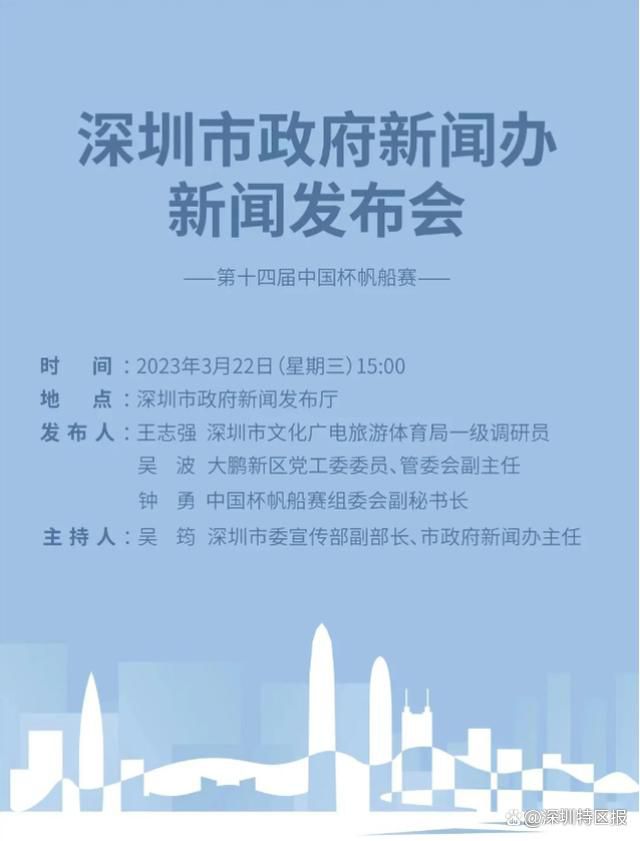 第71分钟，阿尔梅里亚任意球开出，巴萨后防线没有沟通好，佩尼亚被阿劳霍撞翻造成脱手，埃德加轻松打进空门，阿尔梅里亚2-2再次扳平巴萨。